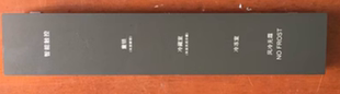 V1.1 PCB 08301 00B 电脑控制板BCD439 BCD420 板YTH