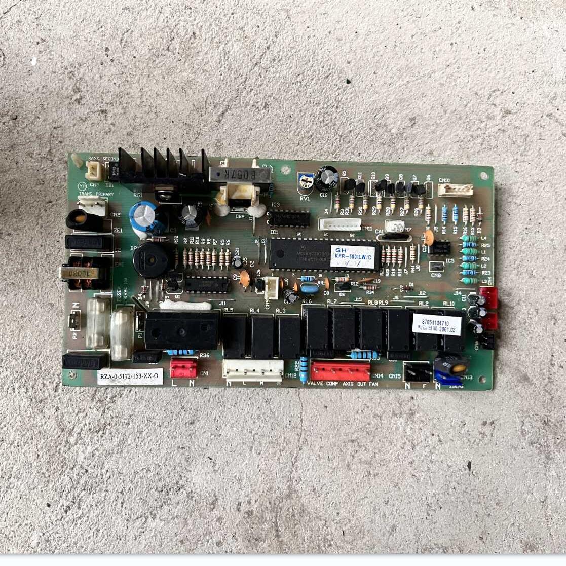 海信空调KFR-5001LW原装电路板