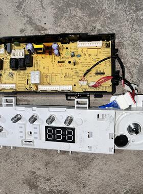 适用小天鹅滚筒洗衣机TD100PURE电脑板17138100018805主板显示板