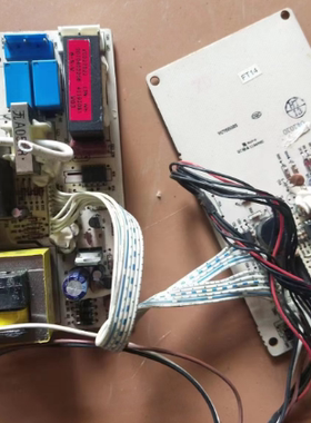 原装海尔空调 KFR-23/25/35GW/H/H2 主板0010403268电脑板 接收器