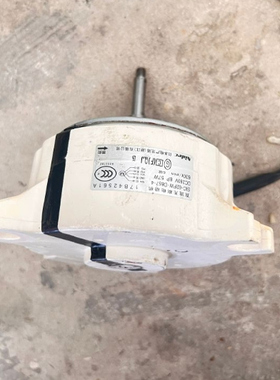 海信日立中央空调天花机电机17B42561A SIC-62FW-D857-4 57W