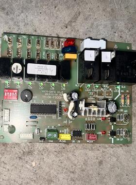 扬子 空调 电脑板 YAIR-GXFG V1.2 主板TY-DK-FG001