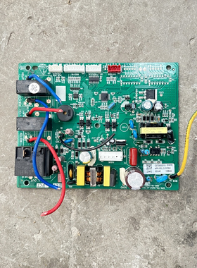 适用扬子空调内机主板C070900818-ZB电脑板YZ BP72L12A1M020.PCB