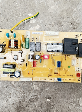 适用天加空调主板CEM-1 B5171741 BRABC0040.3 CRAAA113CQ 控制板