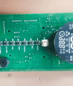 30543504格力空调30543972 内显示板JA3533A电脑板电路板GRJA3-B1