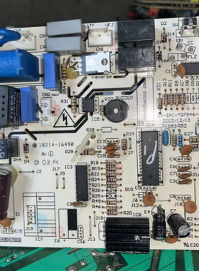 空调电脑板主板SX-SA1-T86FH09-V5 SX-SA1-M37546-V6.1适用奥克斯