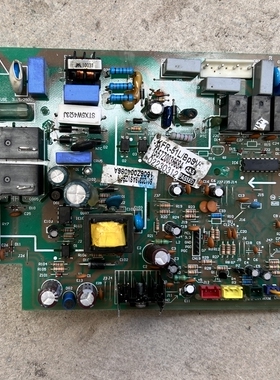 原装AUX奥克斯空调主板SX-SUBP2-PIC45K-04 KFR-51L/BpSV