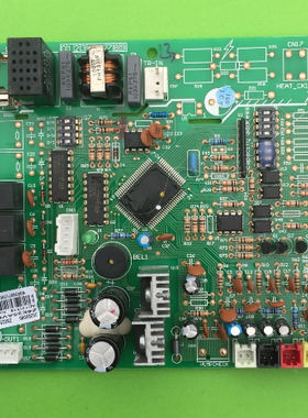 适用格力空调 30226090 主板 Z60251D GRZ60-A5 电路板 控制板