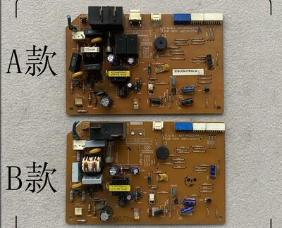 适用LG空调 内机电脑板 主板6870A90254A 6871A20591A/V/C/E/D/B