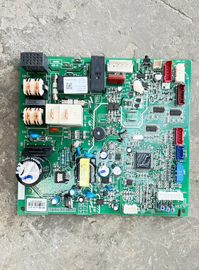 适用格力空调主板300002000517 电脑板M849F3BU控制板 GRJ849-A33