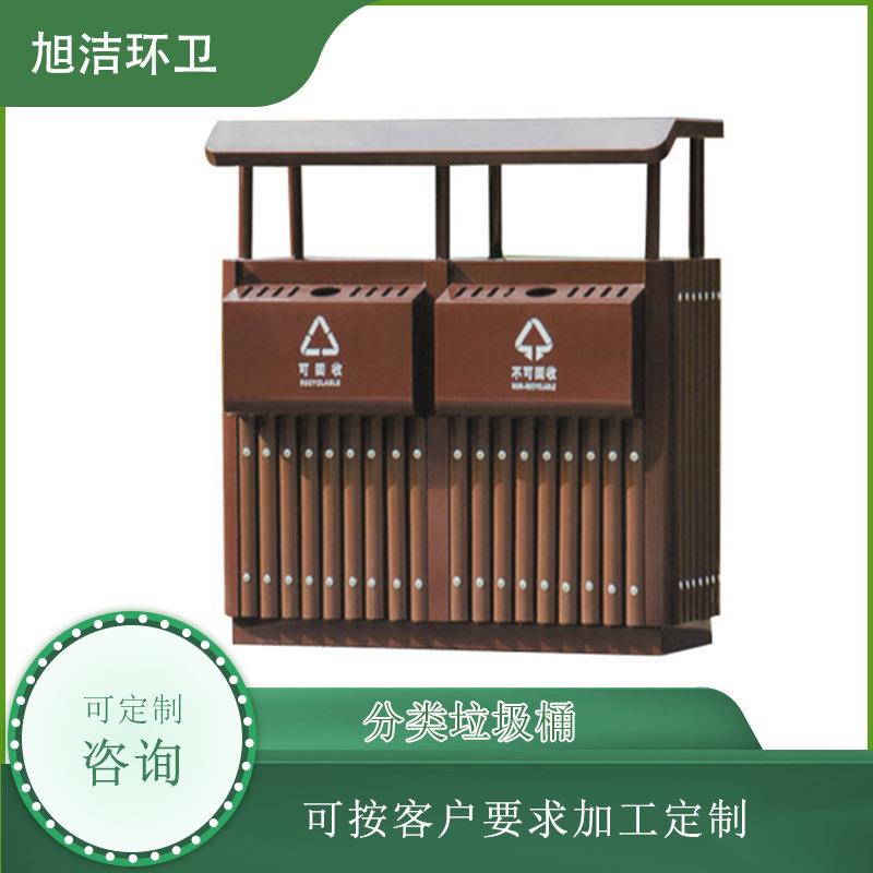 户外垃圾筒源头厂家量大优惠市政道路公园小区物业商用环卫垃圾桶