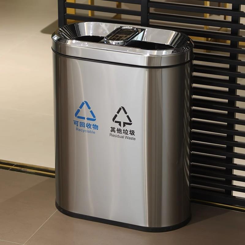 创意室内不锈钢分类垃圾桶大号双桶连体商用公共场合商场电梯口