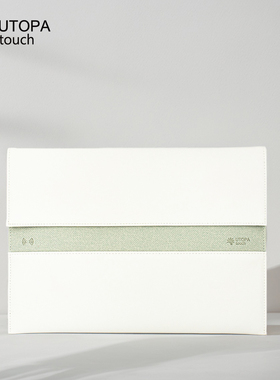 【轻便简约】UTOPAtouch S-Touch柔肤包macbook电脑包轻薄防水防污13寸/14寸/15寸/16寸笔记本内胆包 NFC芯片