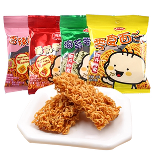 四洲零食面30g*20包原味海苔香辣味休闲膨化方便面怀旧零食品小吃