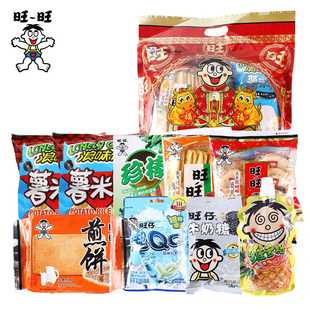 旺旺大礼包650g雪饼仙贝牛奶糖零食组合年货员工送礼走亲戚