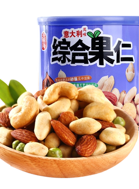 天兴隆意大利风味解馋综合果仁