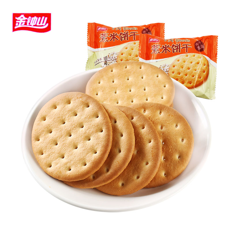 金钟山薏米饼干500g营养早餐休闲下午茶充饥零食独立包装散装称重