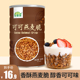 可可燕麦脆干吃即食营养代餐早餐隔夜燕麦杯原料澳洲燕麦片500g