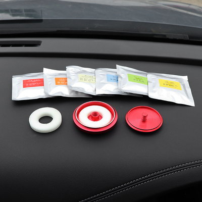 车载香薰片替换芯片汽车香氛