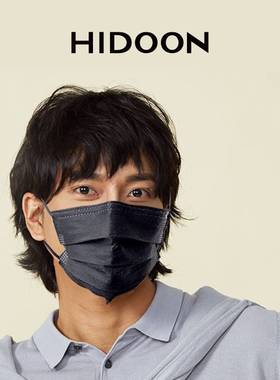 黑盾口罩北方黑色竹炭成人竹炭防霾口罩防霾秋冬时尚透气防细菌