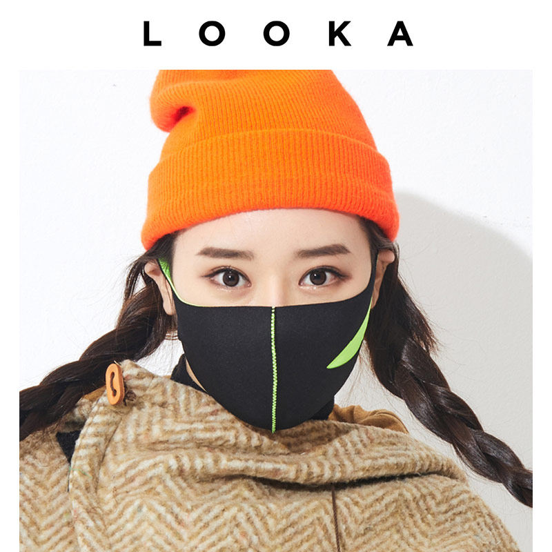 LOOKA MASK明星同款口罩韩国进口3d立体男潮款女可水洗防晒黑色