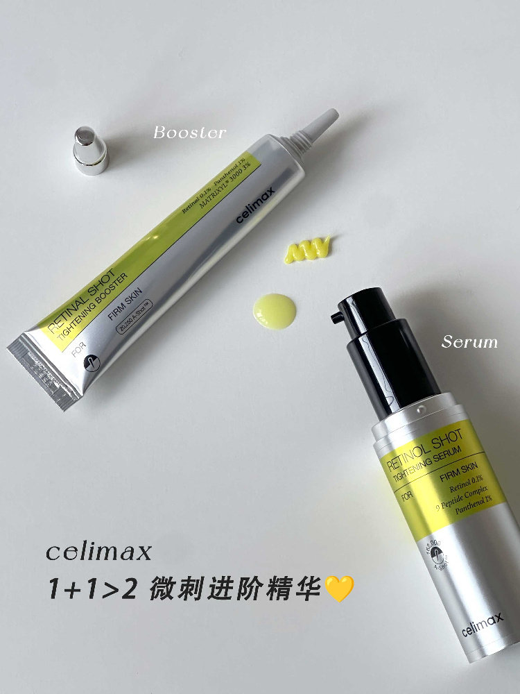 Retinol tərkibli üz serumu: məsamələri daraldır, dərini möhkəmləşdirir