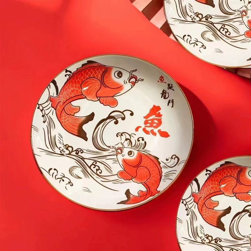 盘子菜盘家用2026新款鱼跃龙门釉下彩8英寸碟子陶瓷圆盘喜庆餐具,餐饮具,盘,淘宝优惠券,粉丝福利购,淘宝优惠卷