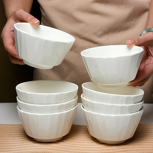 4.5英寸陶瓷米饭碗家用10个装套装高颜值2026新款好看的碗碟套装