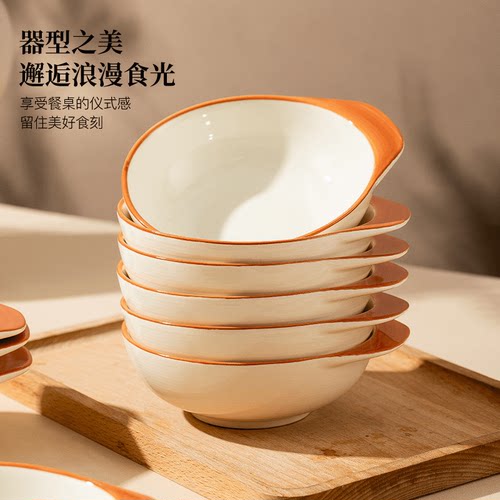陶瓷蘸料碟酱油碟小号碟子手柄小菜碟创意料碟骨碟烤肉调味碟家用