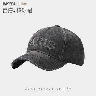 显脸小水洗牛仔帽子春秋情侣复古遮阳棒球帽时尚 破洞字母鸭舌帽潮