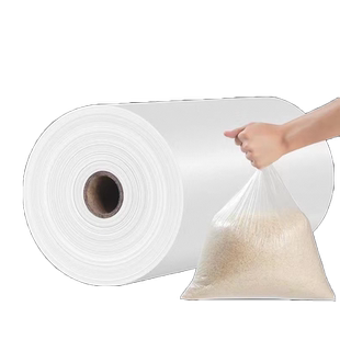 加厚超市连卷袋食品级专用塑料购物袋商用大号食品袋子保鲜袋家用