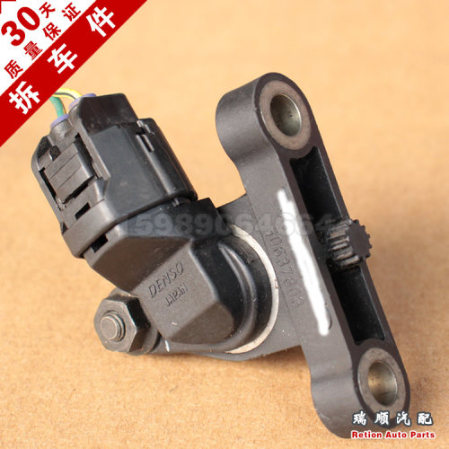 S40S60S80XC90曲轴位置传感器