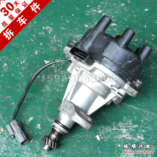 适配日产探路者 帕拉丁 埃斯特拉3.3 QX4 分电器总成凸轮轴传感器