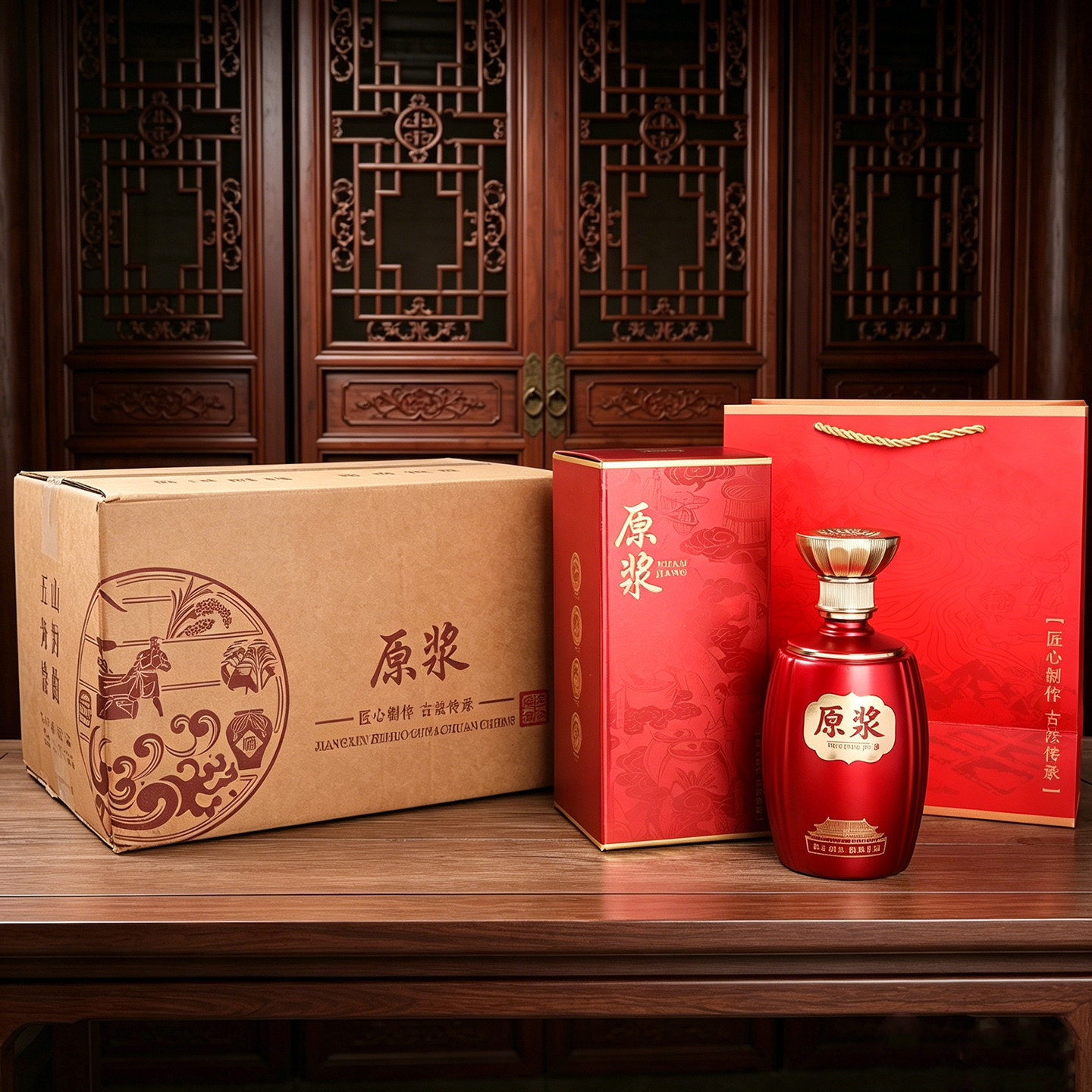 酒瓶空瓶整箱礼盒装家商用高端密封一斤装原浆玻璃白酒壶定制LOGO