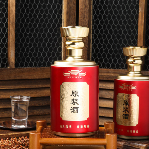 定制原浆白酒空酒瓶一斤装复古玻璃瓶全套高端密封家用酒壶礼盒装