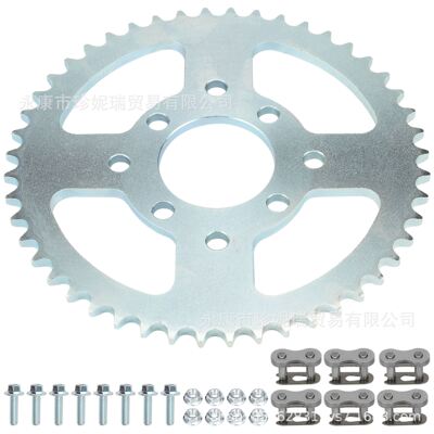 #40/41/420 Chain 48T 8 Holes Sprocket for Predator 212cc 196