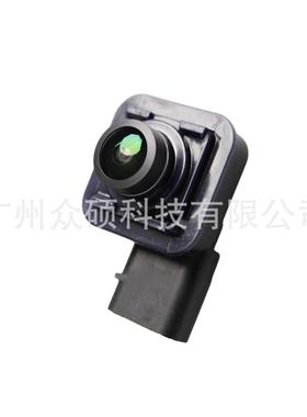 停车辅助后视摄像头F2GT-19G490-CC倒车影像摄像头F2GT19G490CC