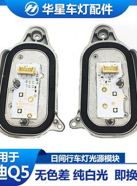 8R0941475A 8R0941476A 8R0941475B 8R0941476B