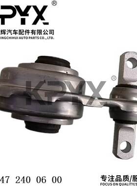 适用于奔驰W177W247C118X118发动机机脚胶引擎胶墩OE:2472400600