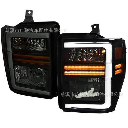 前大灯适用于福特FORDF2502008-2010汽车大灯LED日行灯车灯