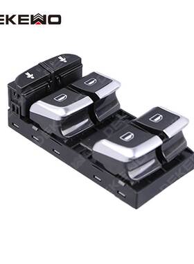 适用于奥迪A6C7 A7车窗升降器总开关4G0959851 4GD959851B