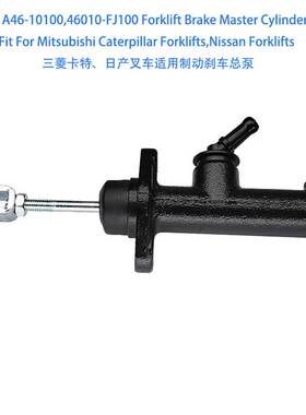 91A46-10100 Forklift Brake Master Cylinder For Caterpillar