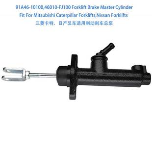 Brake Forklift Master Cylinder Caterpillar 91A46 For 10100