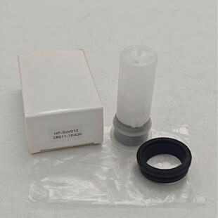 适用于 Nissan350Z 370Z 雨刷器清洗液位传感器 28911-1E400