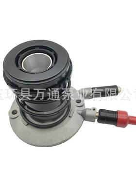 37897液压离合器轴承适用于福特马自达Hydraulic Clutch Bearing