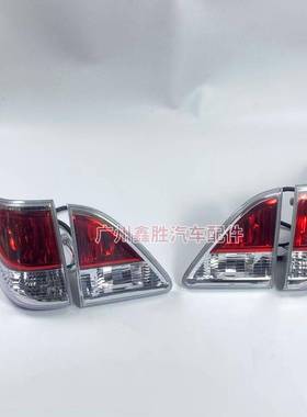 适用于马自达BT-50BT502010-2015款后尾灯制动灯转向信号灯