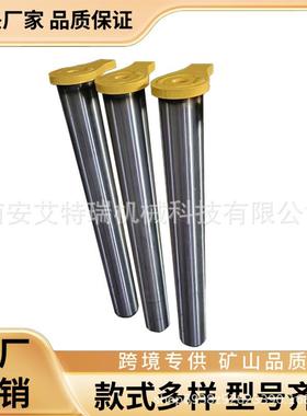207-70-72312适用于小松PC360-7动臂连接销斗杆连接销挖掘机销组