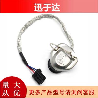 全新D2S汽车HID氙气大灯安定器套装X6T02971 X6T02981 W3T10471