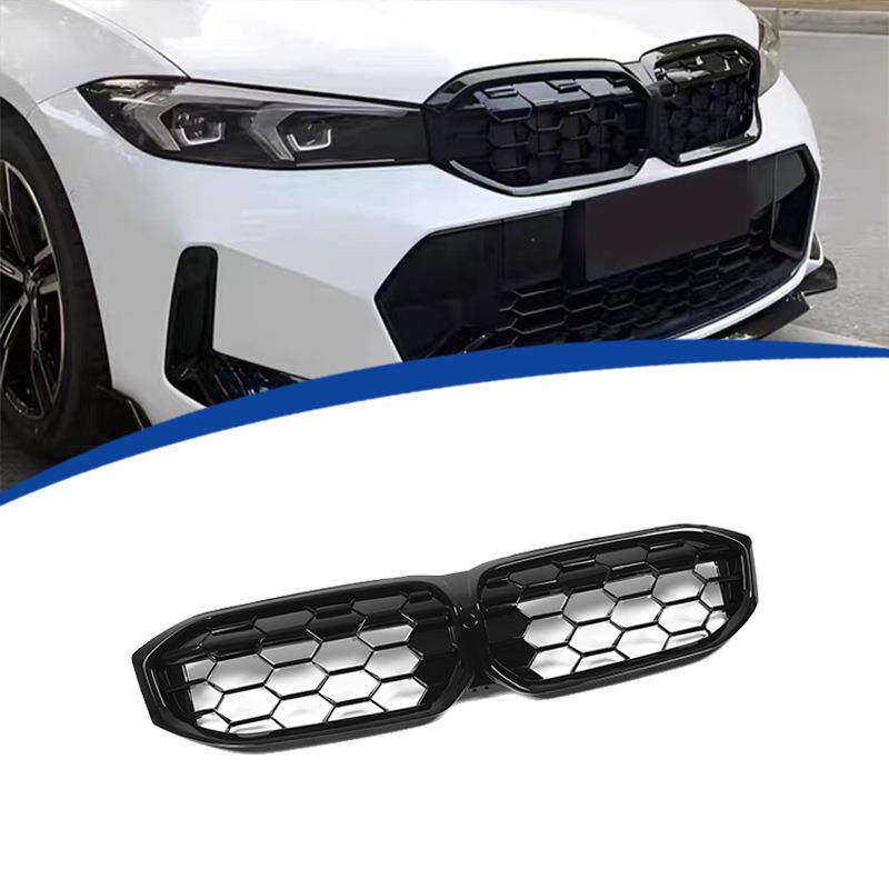 适用23-25款3系G20流星款中网3系中网原车替换安装全亮黑和半银