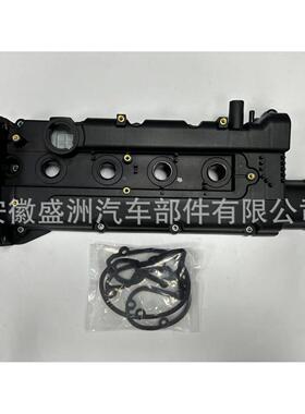 气门室盖22410-23510适用于Hyundai Elantra 2001-2003 Tiburon